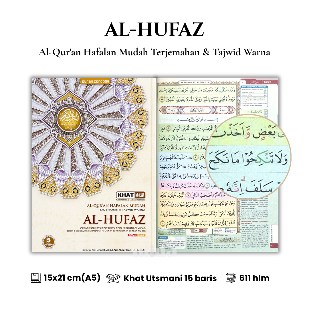 67 Cover+isi Al-Hufaz A5 HC Reguer Cream 2.png