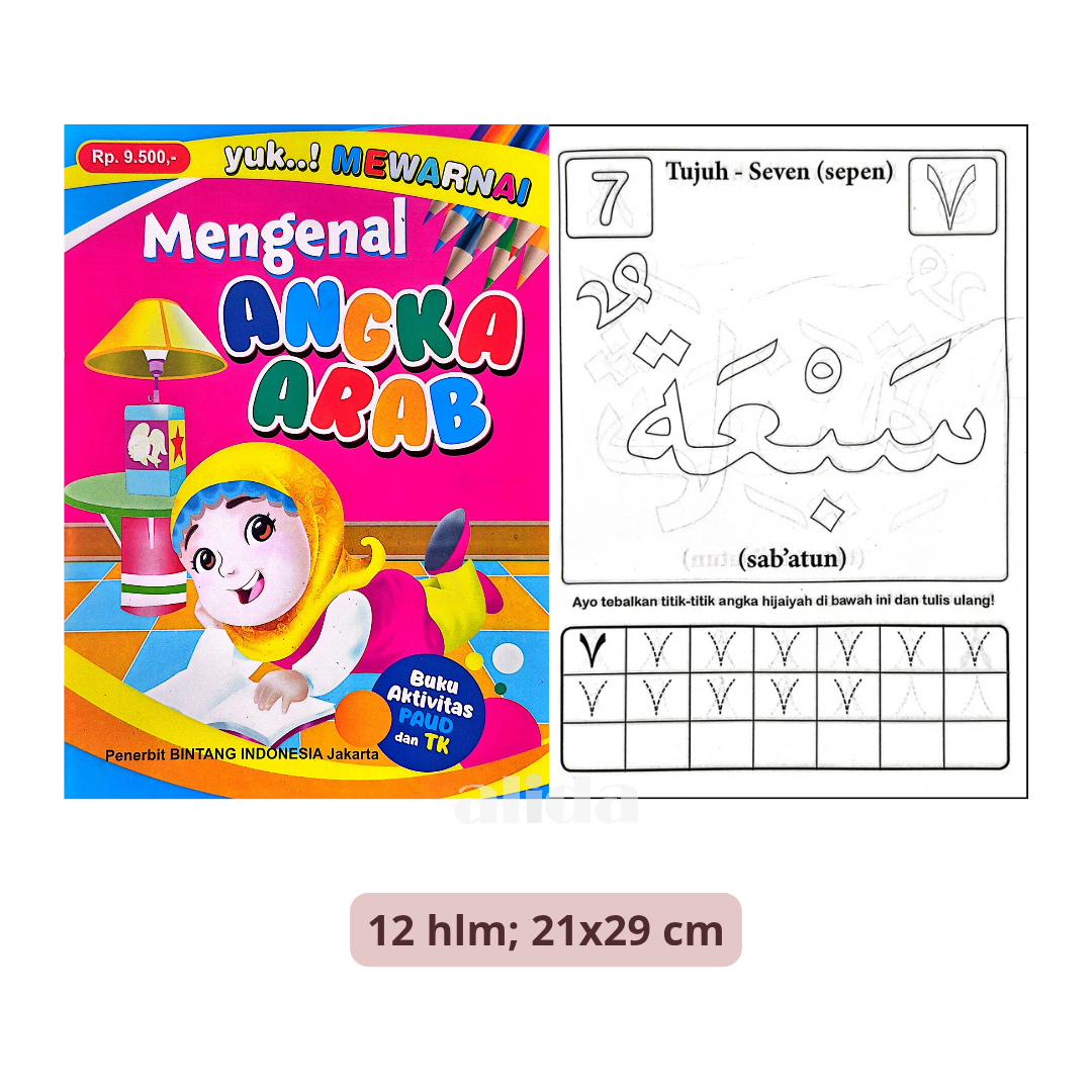 946 Cover+isi Mengenal Angka Arab.png