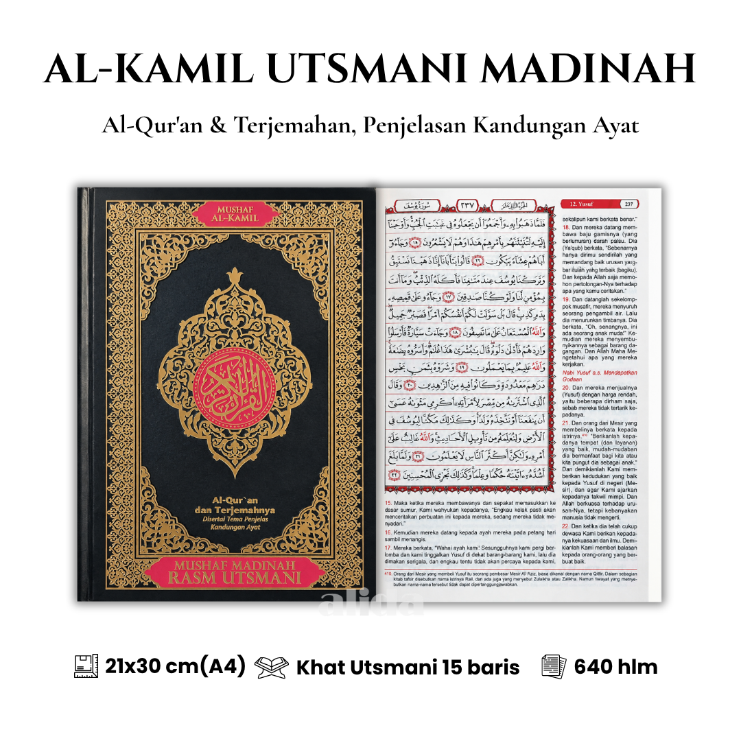 16 Cover+isi Alkamil Utsmani Terjemah A4 Hitam rev.png