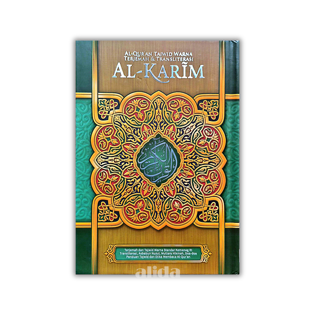 39-40 Cover Al-Karim Hijau.png