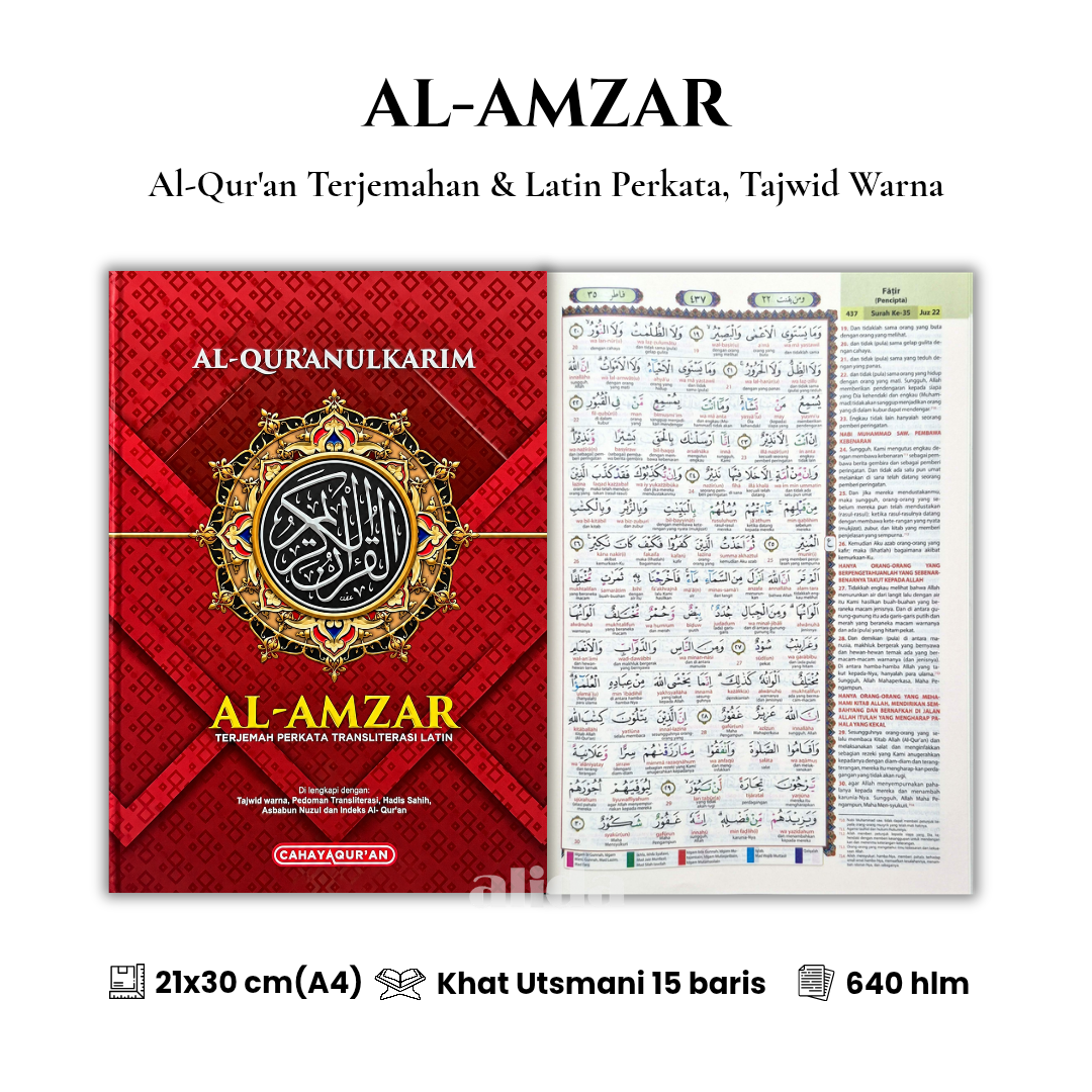 60 Cover+isi Al-Amzar Terjemah Perkata A4 Merah ne.png