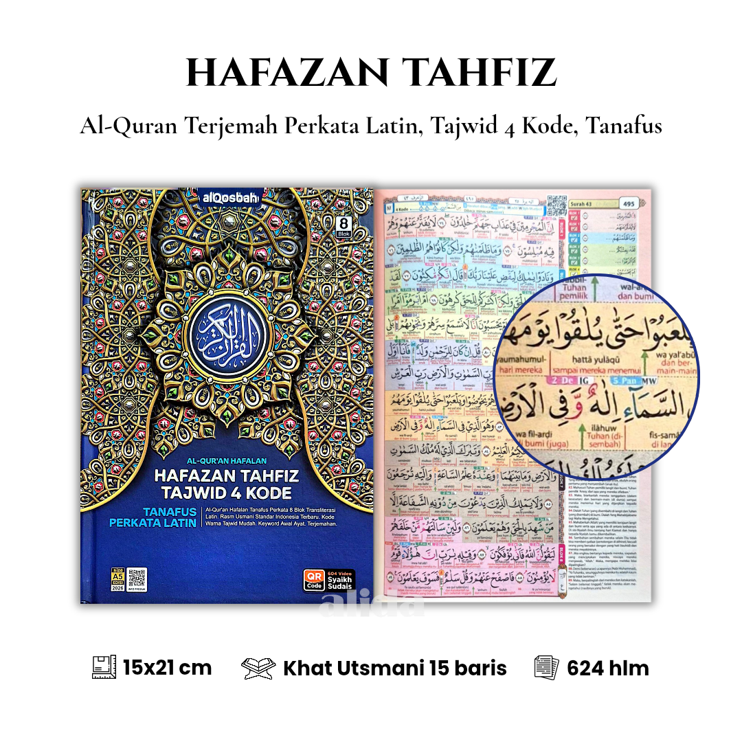 [Ukuran A5 TPL] Al-Quran HAFAZAN TAHFIZ Terjemah Perkata Latin Tajwid Warna Alquran Hafalan Terjemahan Per Kata Alqosbah