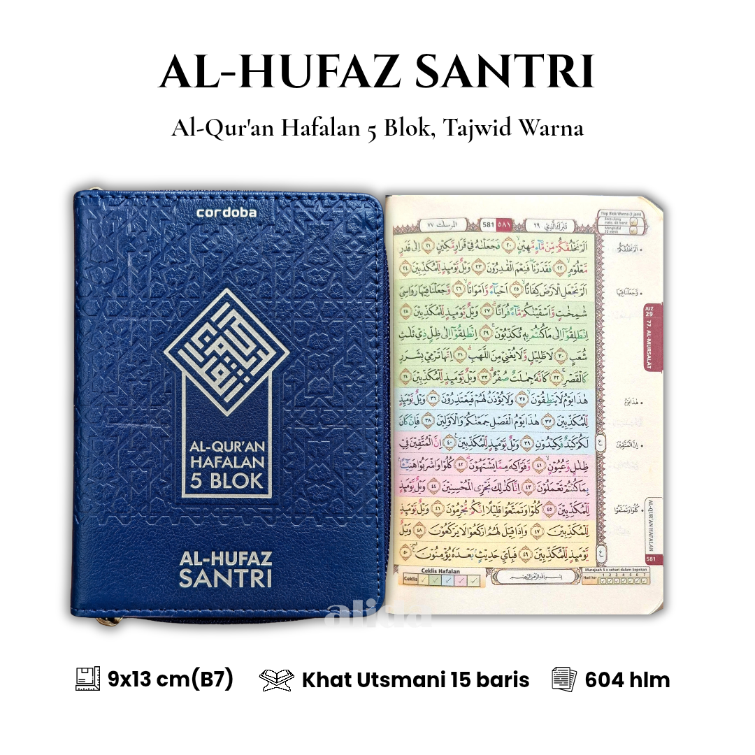 69 Cover+isi Al-Hufaz Santri B7 Biru.png