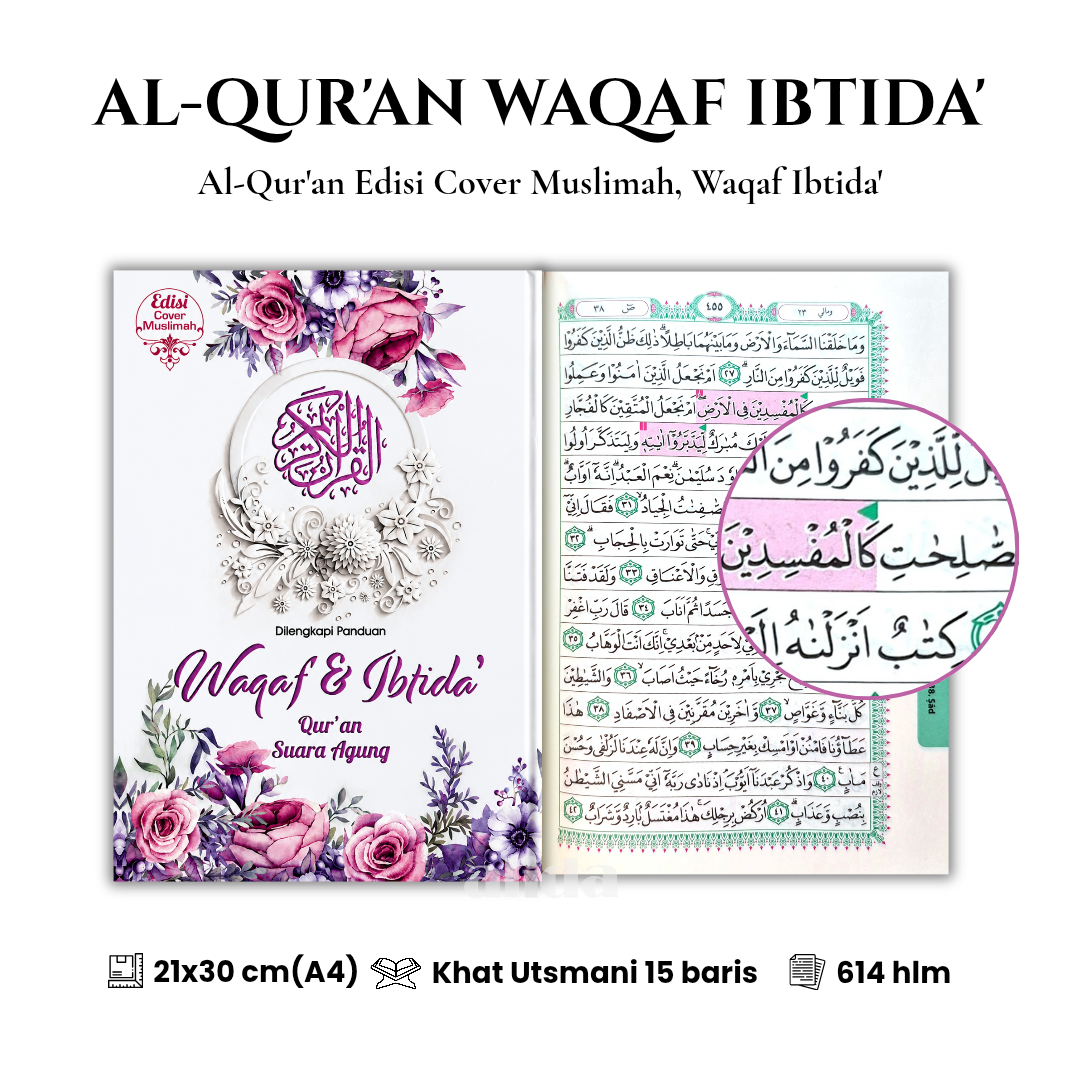 [Ukuran A4 HC-MM] Al-Quran Waqaf Ibtida Alquran Utsmani Mushaf Muslimah Hard Cover Suara Agung
