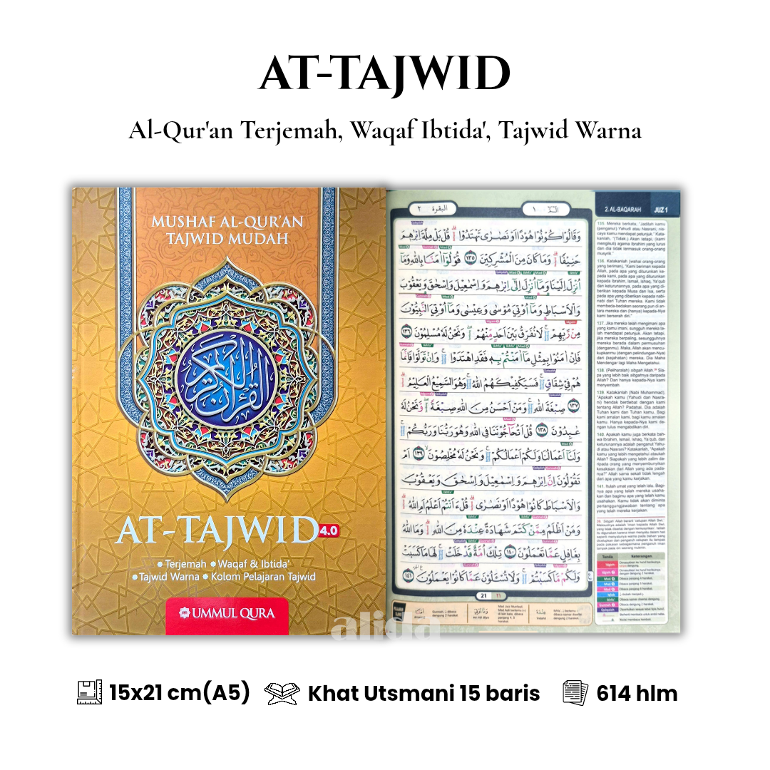 33 Cover+isi At-Tajwid Terjemah A5 Gold.png
