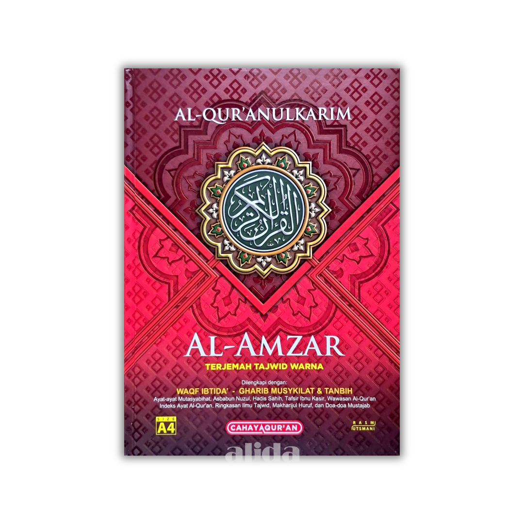 58 Cover Al-Amzar Terjemah Tajwid A4 Merah.png