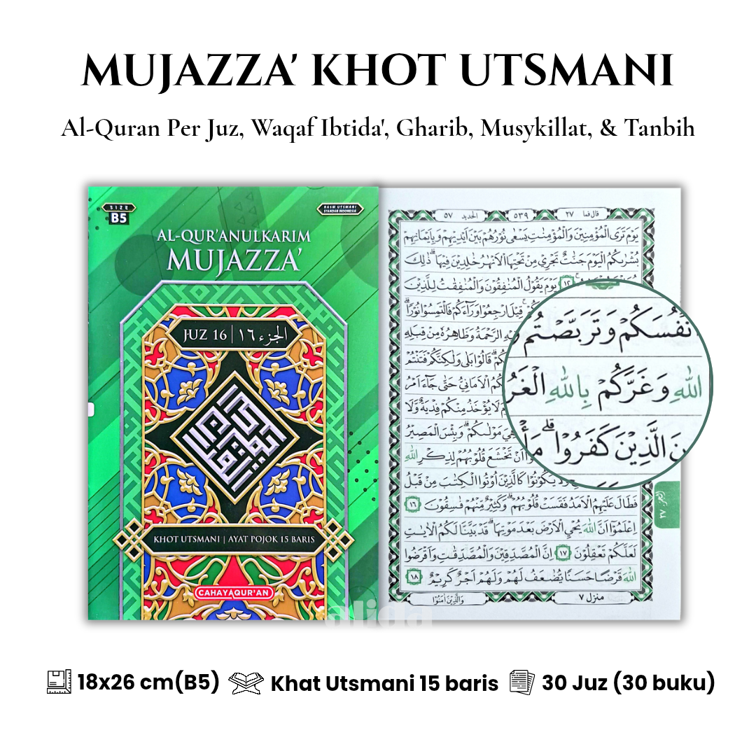 [Ukuran B5 Per Juz] Al-Quran MUJAZZA Utsmani 30 Juz Alquran Mujaza PerJuz Cahaya Quran