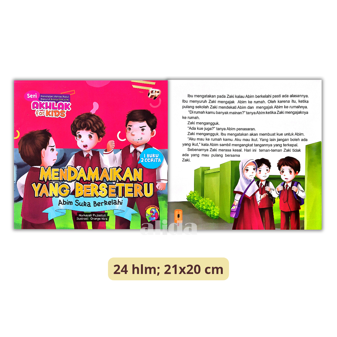 263 Mendamaikan yang Berseteru & Penyayang.png