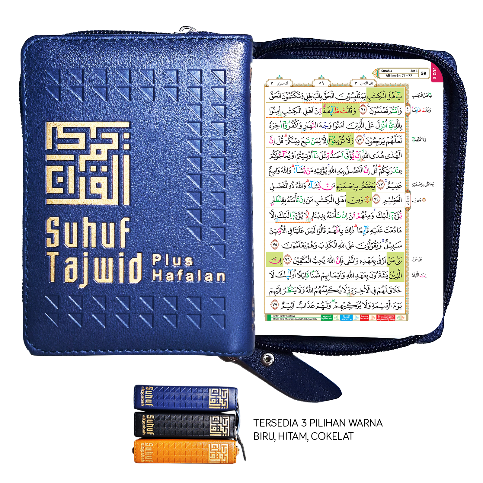 Suhuf Biru New.png
