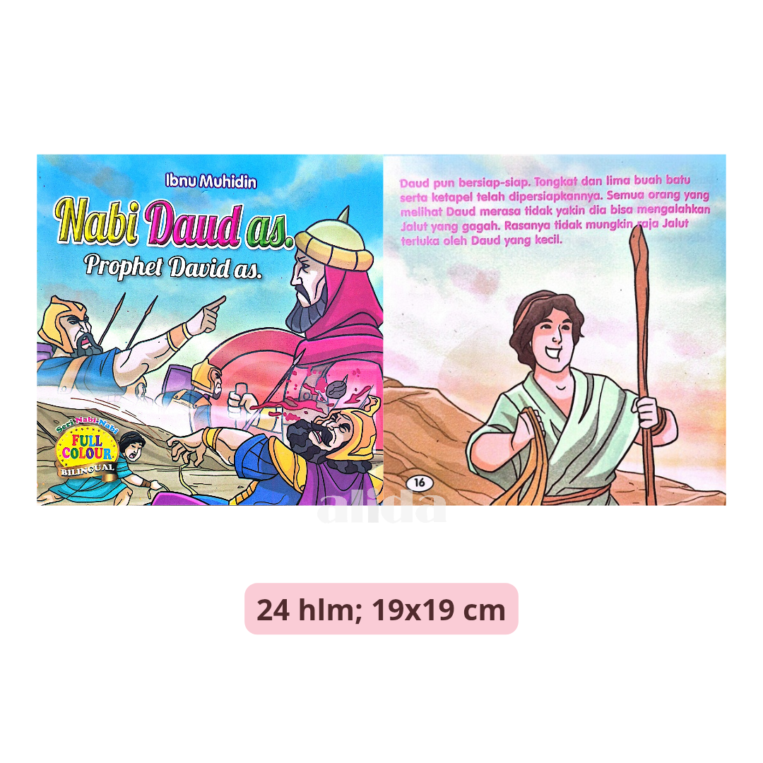 617 Cover+isi Kisah Nabi Daud.png
