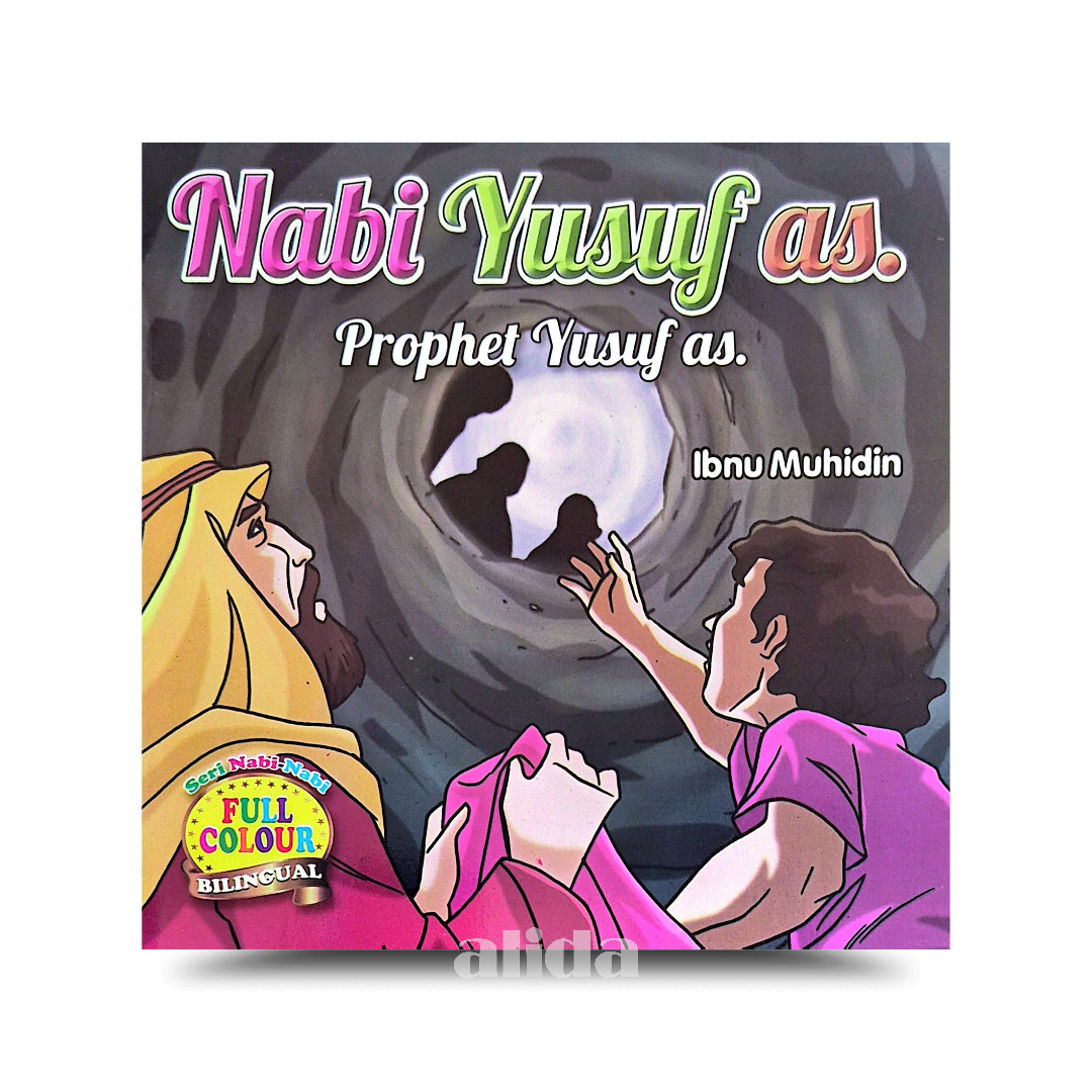 638 Cover Kisah Nabi Yusuf.png