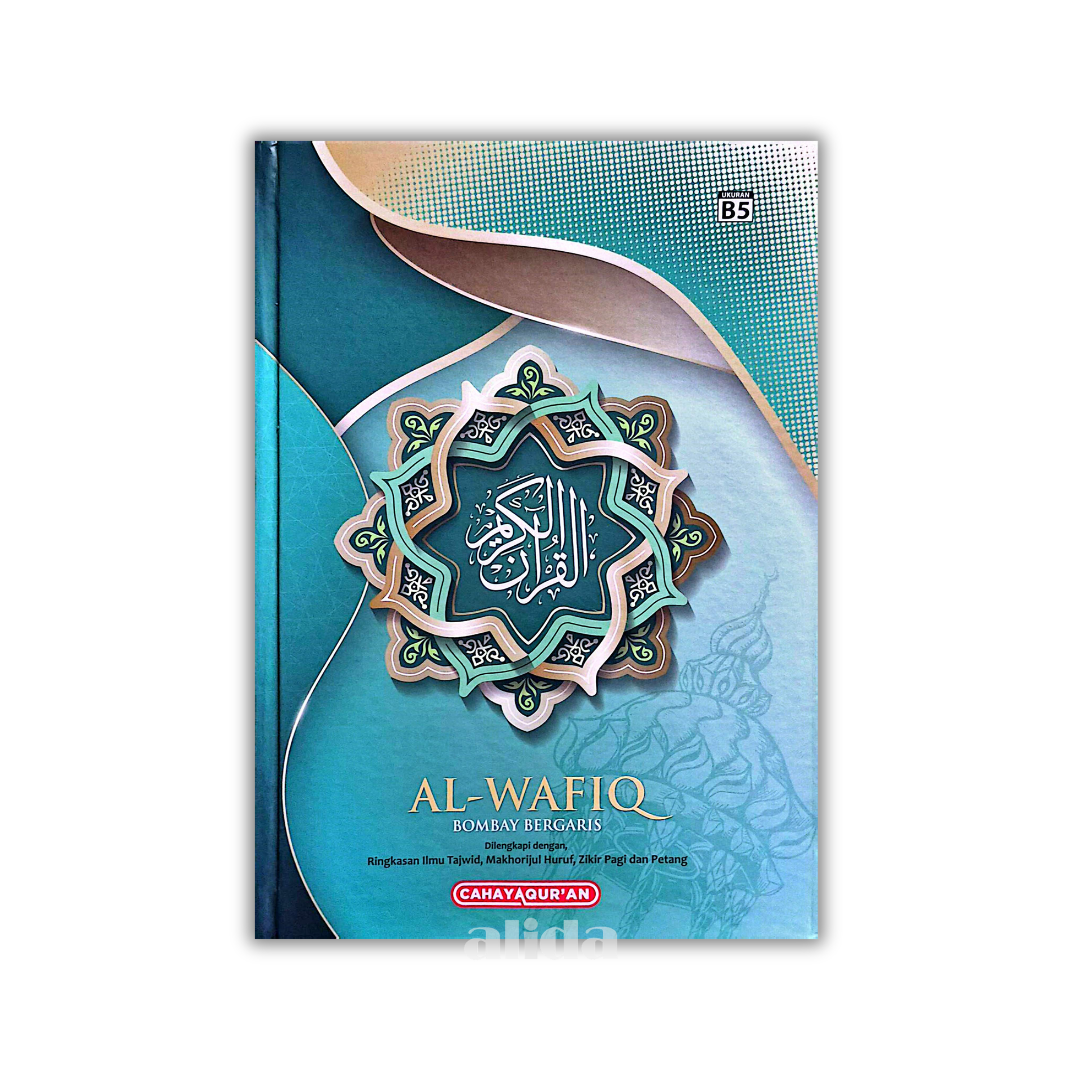 65 Cover Al-Wafiq B5 Koran Tosca.png