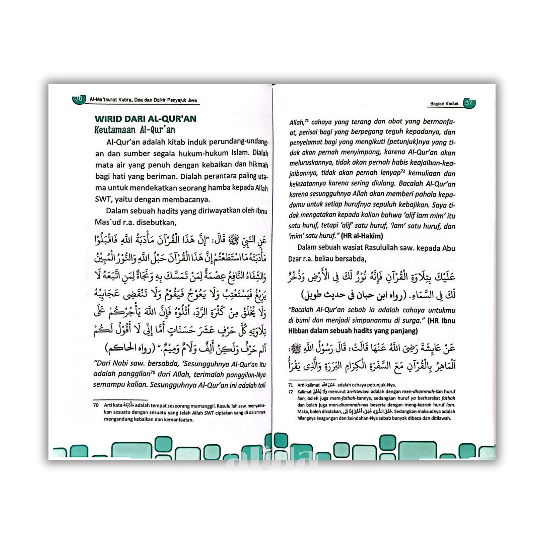69 isi Al-Matsurat Kubra Doa & Dzikir GIP.png