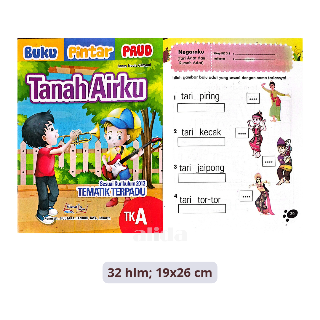120_cover+isi Tanah Airku.png