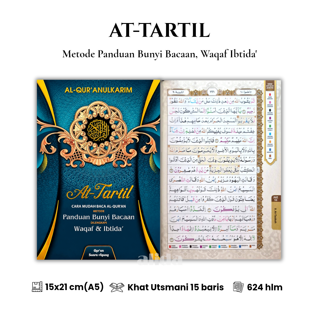 89 Cover+isi At-Tartil SA A5 Tosca New.png
