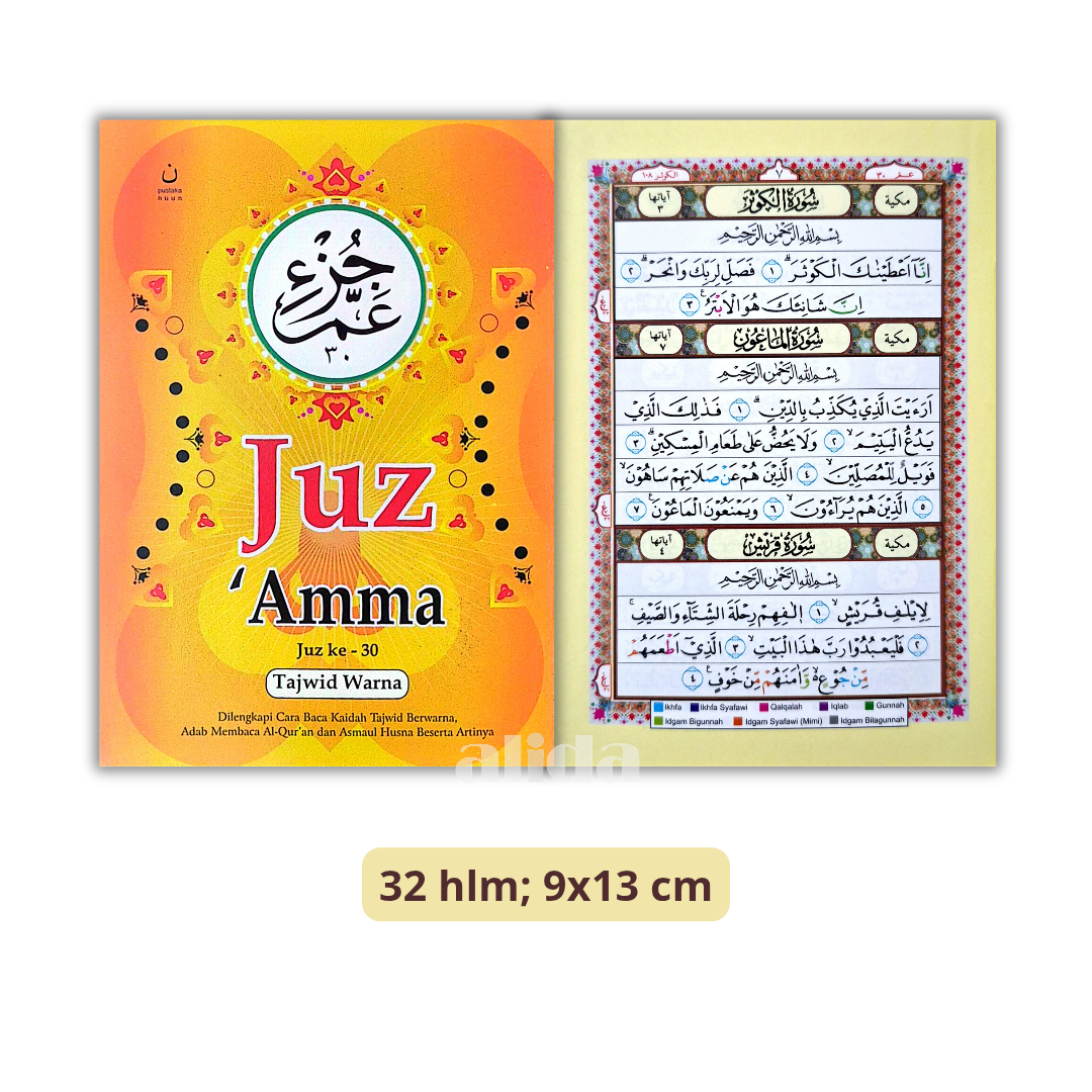 415 Cover+isi Juz Amma Tajwid Nuun A6.png