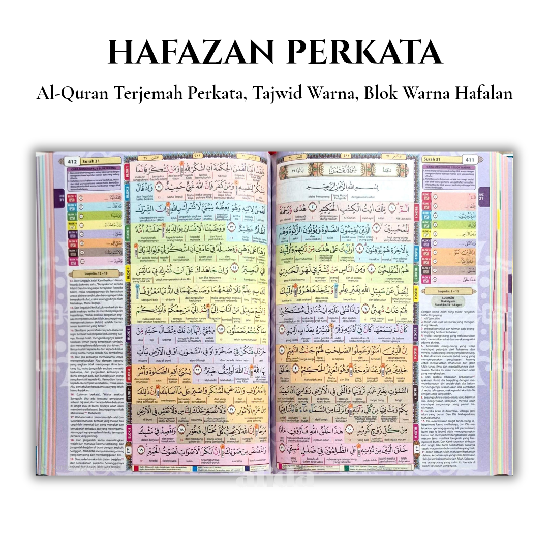 21 isi Hafazan Perkata A5.png