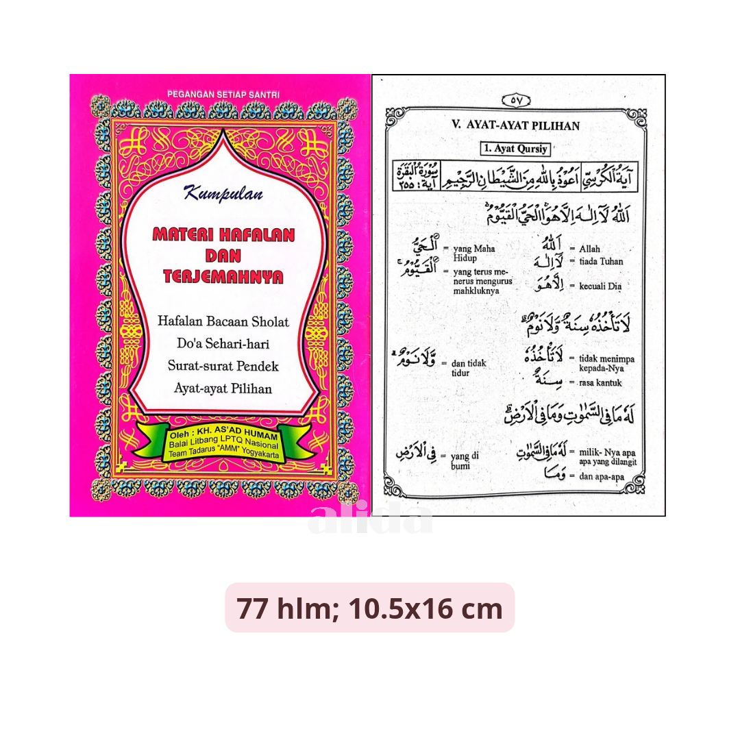 Buku Kumpulan Materi Hafalan dan Terjemah - AMM Yogyakarta