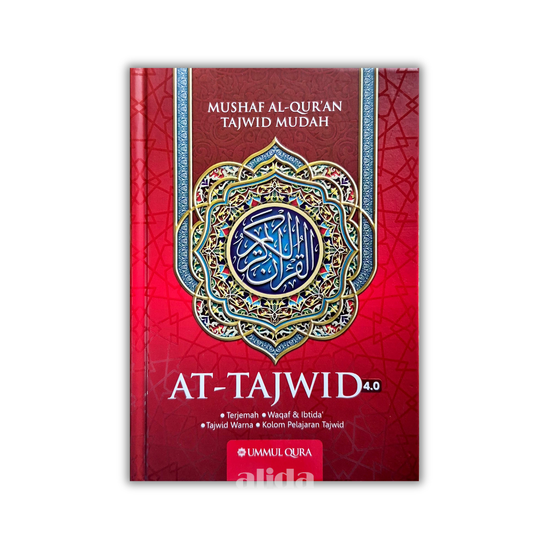 33-34 Cover At-Tajwid Terjemah Merah.png
