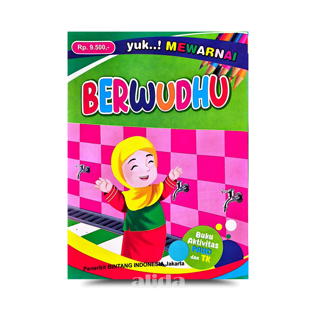 952 Cover Berwudhu.png