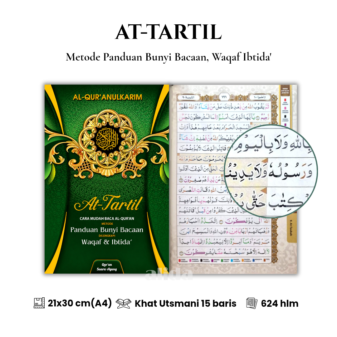 [Ukuran A4] Al-Quran AT-TARTIL Metode Panduan Bunyi Bacaan Waqaf Ibtida Alquran Mushaf AtTartil Suara Agung