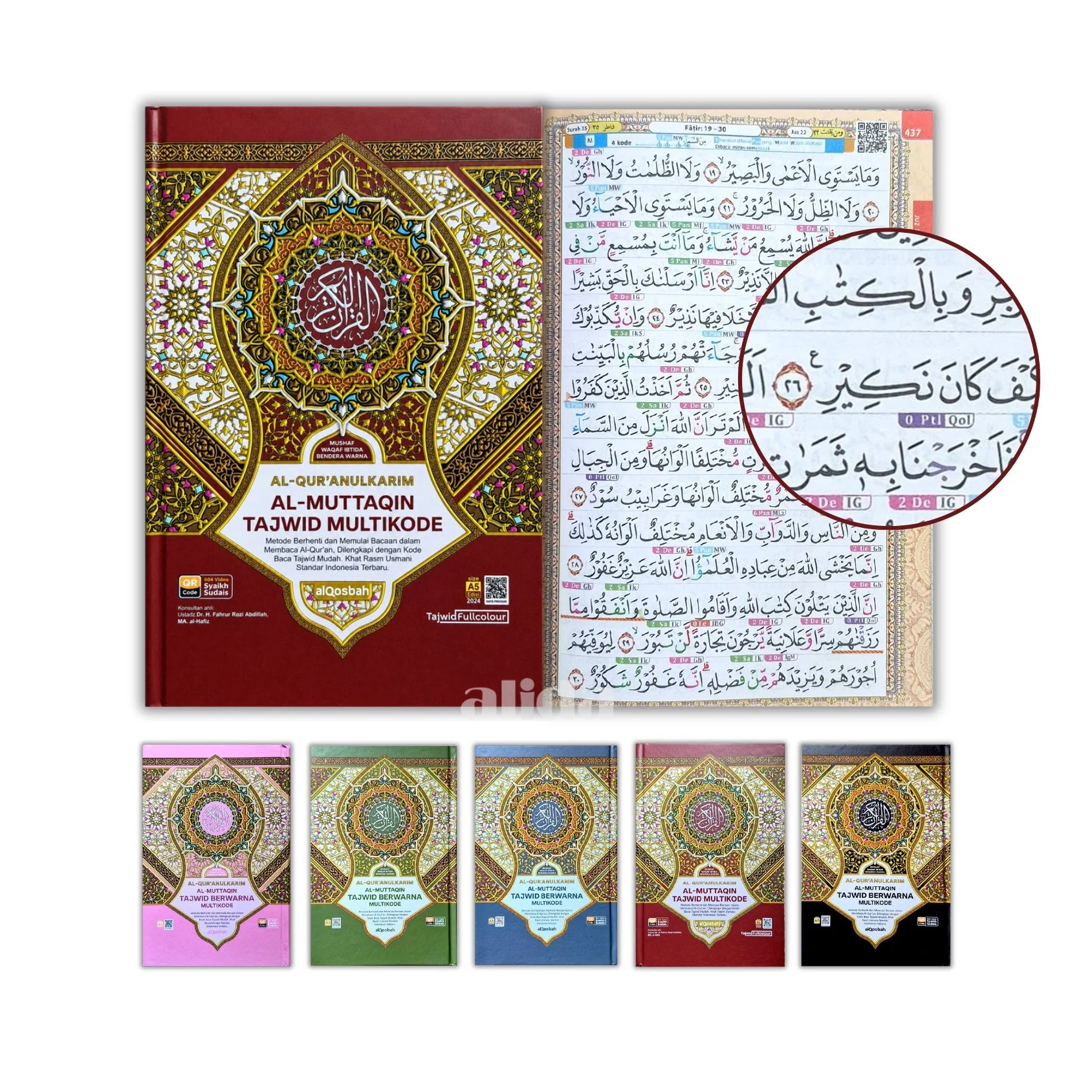 31 All Cover Al-Muttaqin Tajwid Multikode A5.jpg