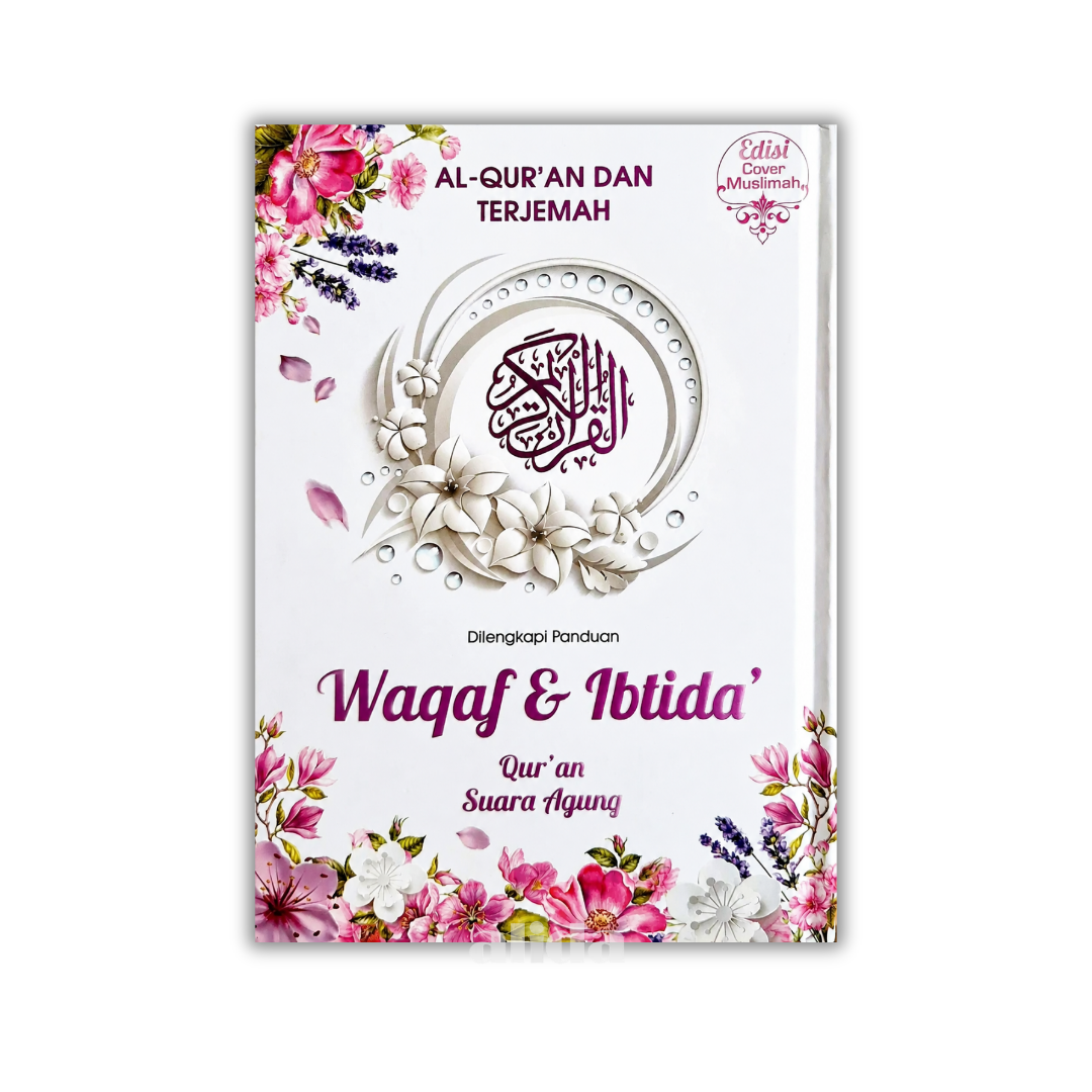 86-88 Cover Terjemah Muslimah Putih rev.png
