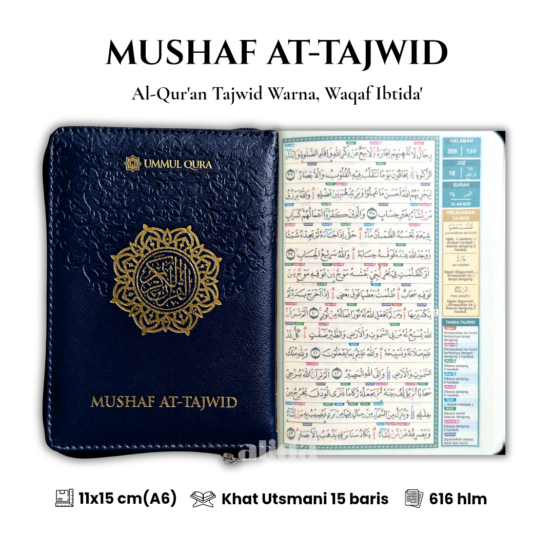 97 Cover+isi At Tajwid Mushaf A6 Navy.png