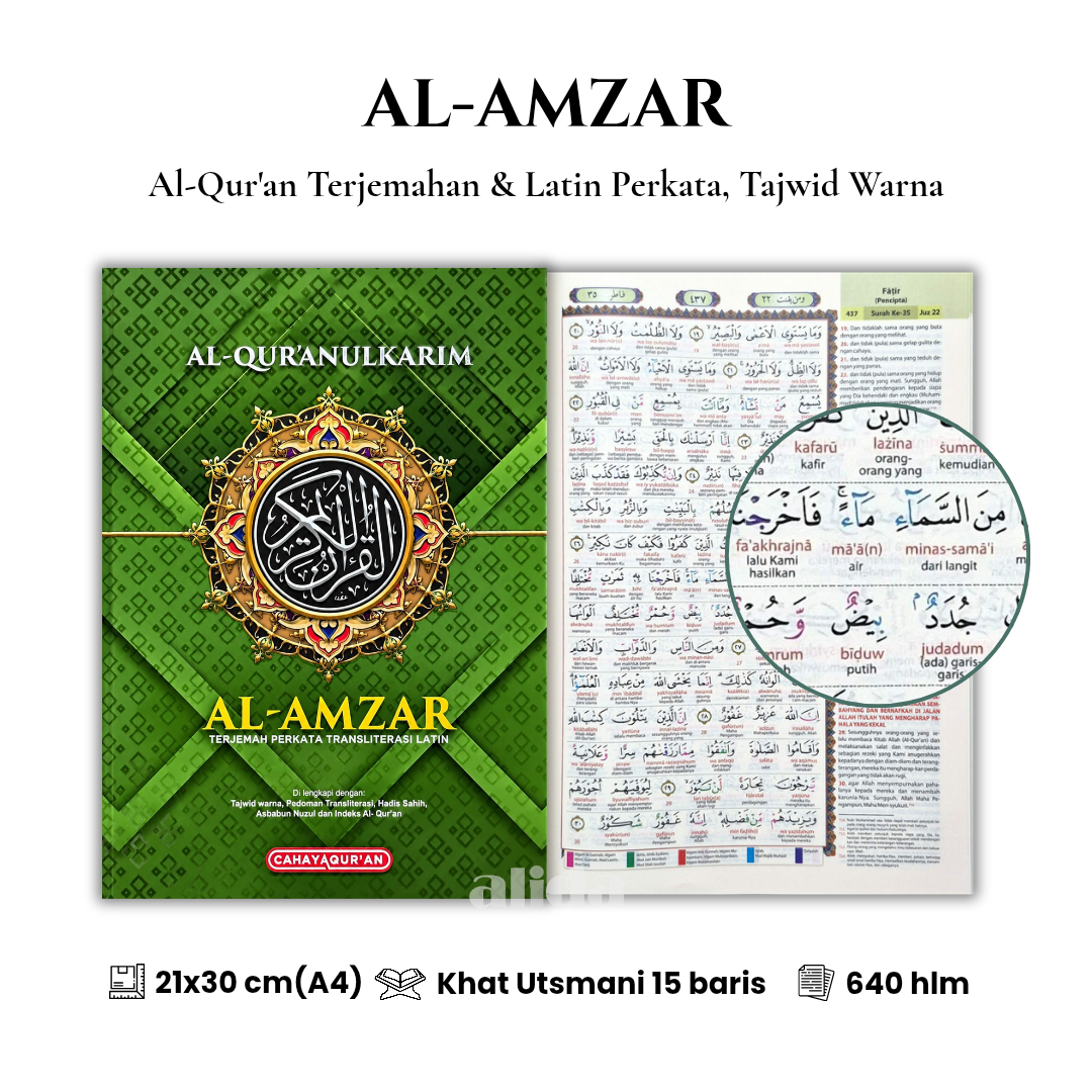 60 Cover+isi Al-Amzar Terjemah Perkata A4 Hijau 2 .png