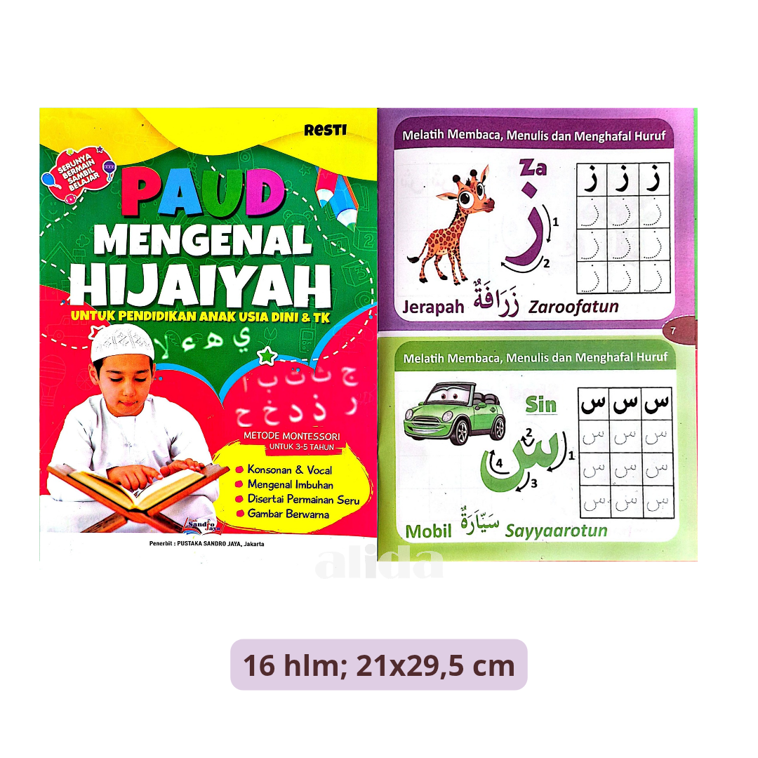 186_cover+isi.png