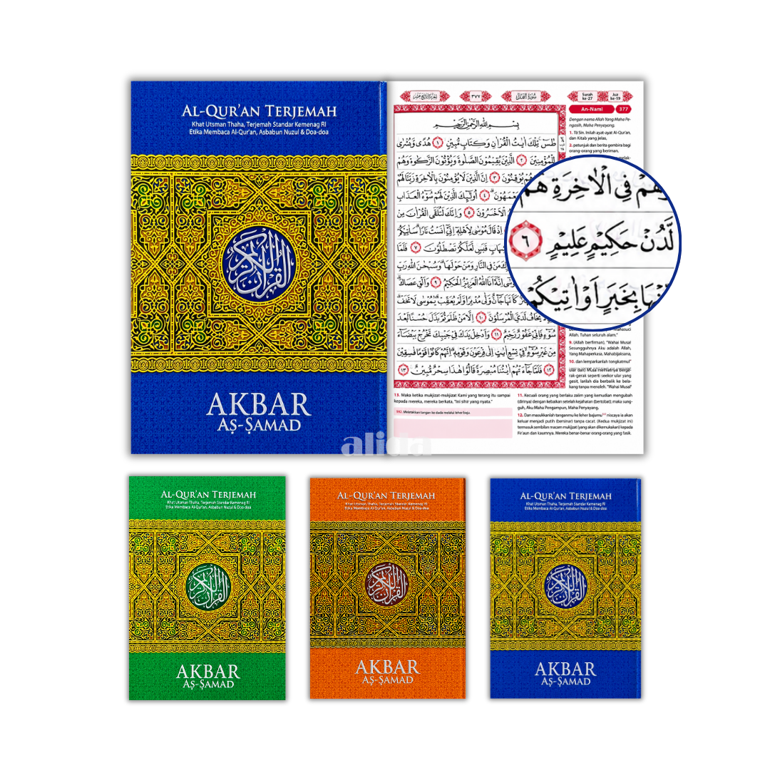 43 All Cover Akbar Terjemah B4 Jumbo.png