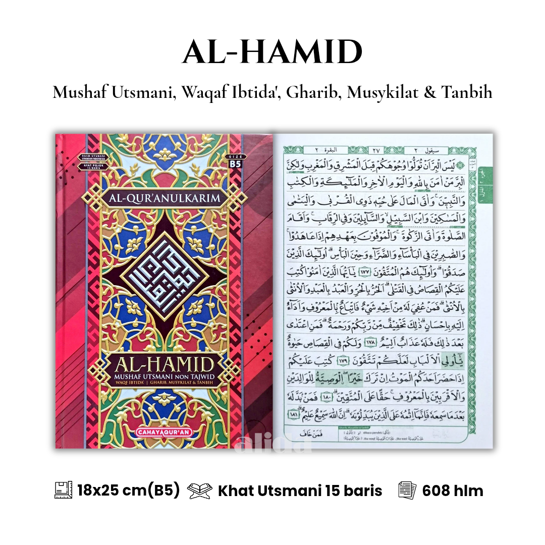 53 Cover+isi Al-Hamid Utsmani B5 Merah.png