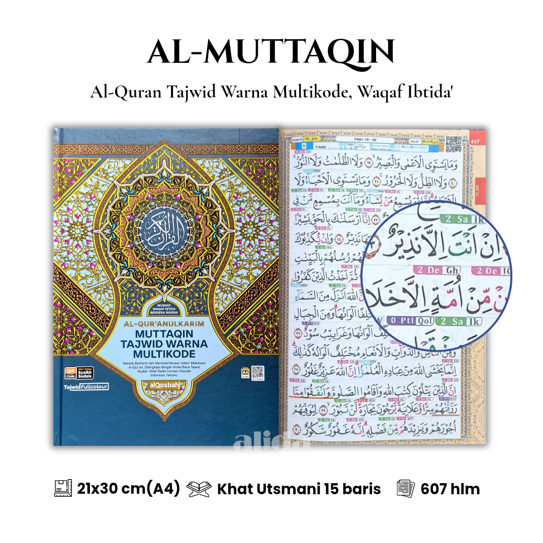 [Ukuran A4] Al-Quran AL-MUTTAQIN Tajwid Multikode Waqaf Ibtida Alquran Utsmani Almuttaqin Alqosbah