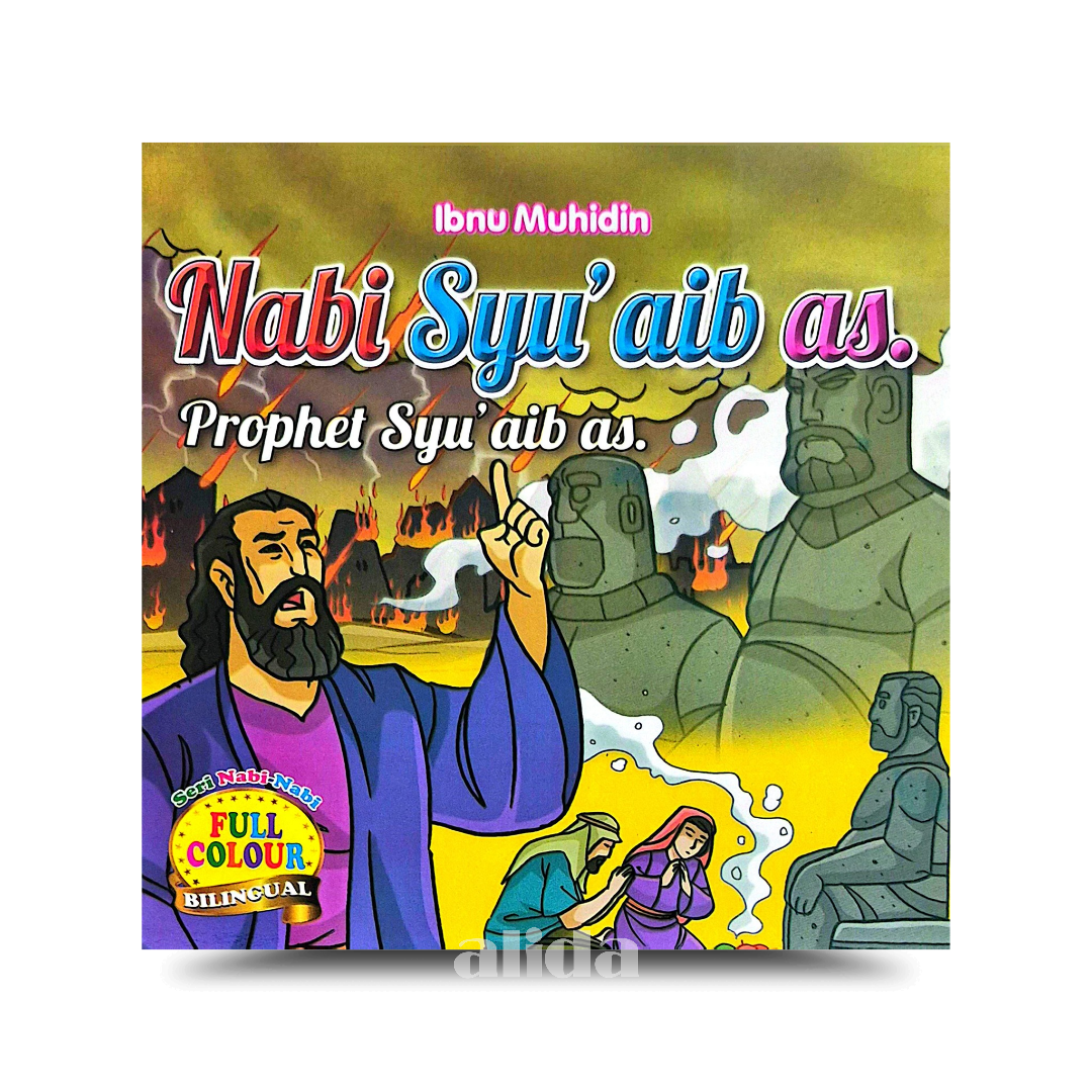 634 Cover Kisah Nabi Syu_aib.png