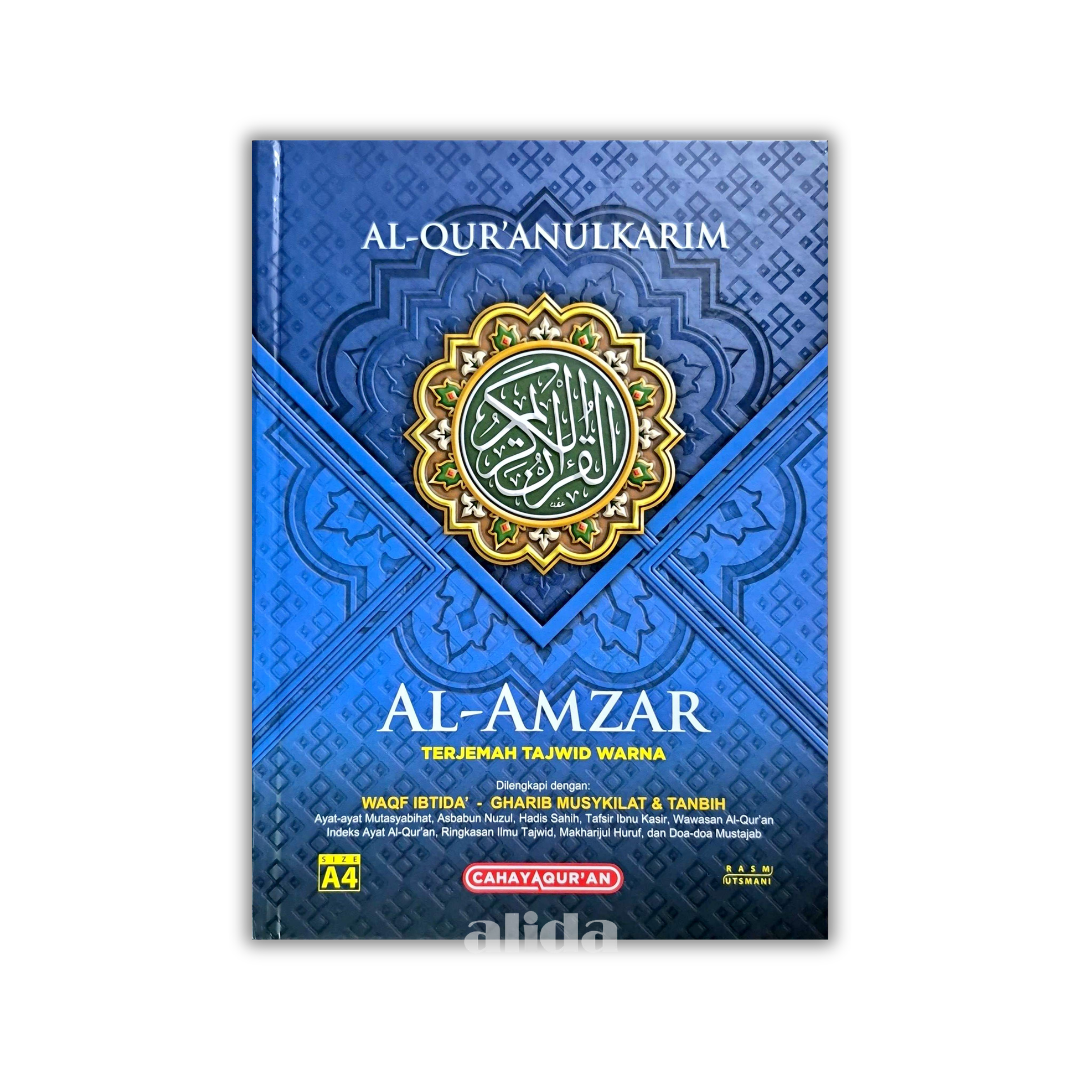 58 Cover Al-Amzar Terjemah Tajwid A4 Biru.png