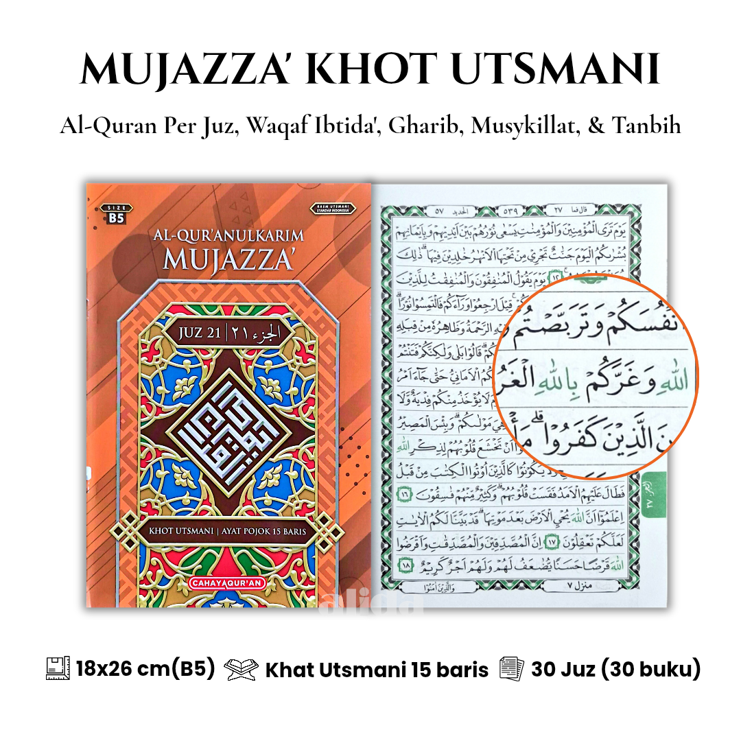 64 Cover+isi Mujazza Per Juz B5 Orange 2 New.png