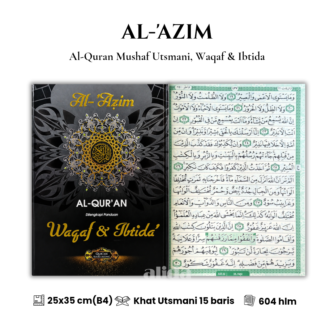 92 Cover+isi Al-Azim SA B4 Hitam.png