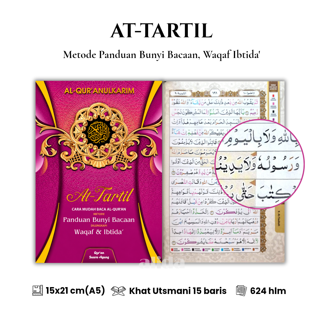 89 Cover+isi At-Tartil SA A5 Pink 2 New.png
