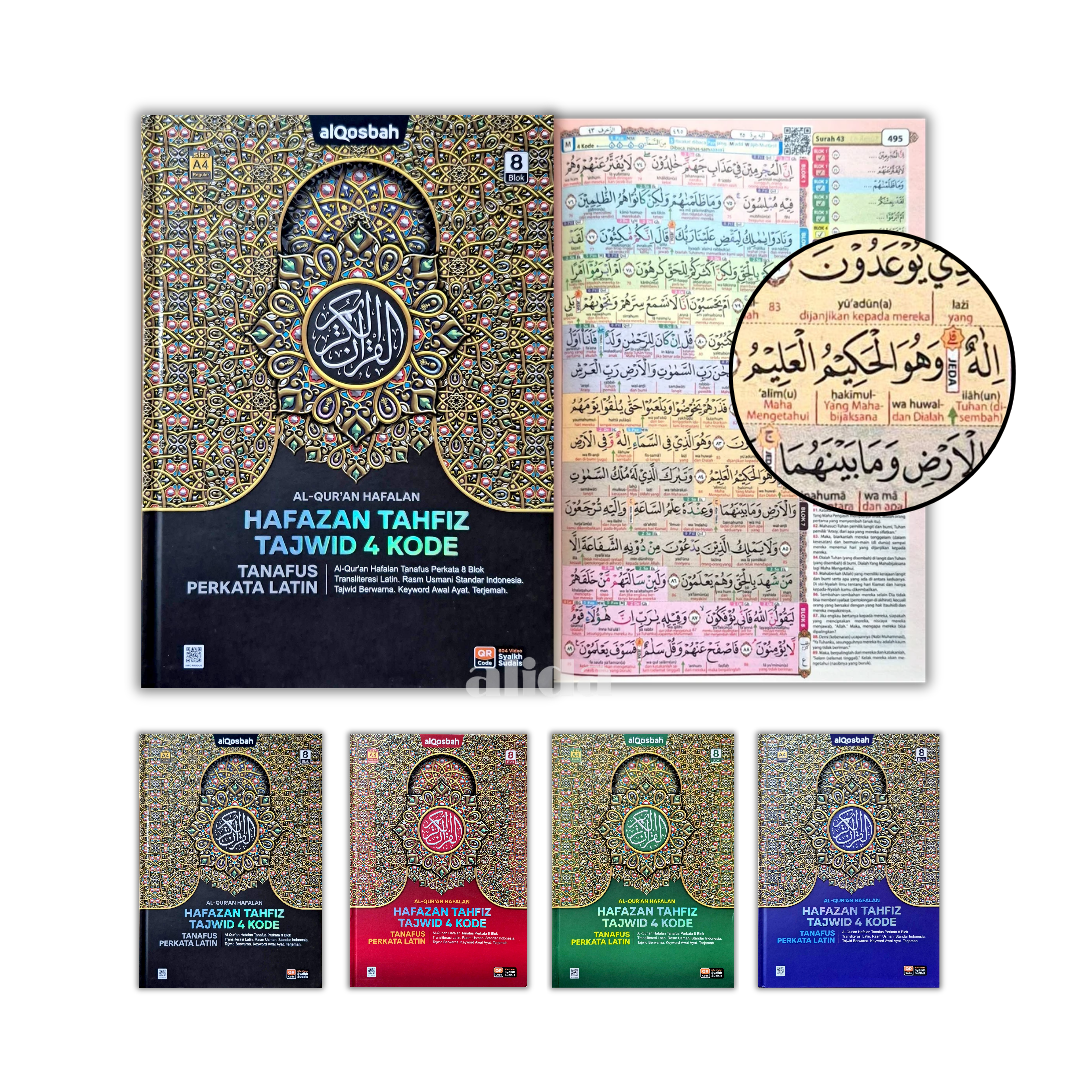 24 All Cover Hafazan Perkata Latin A4.png