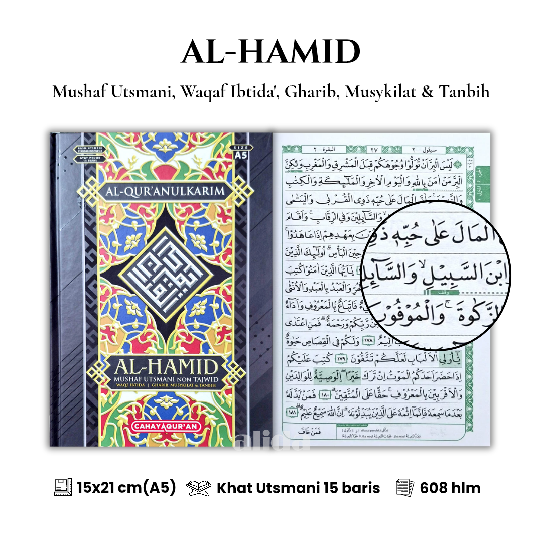 52 Cover+isi Al-Hamid Utsmani A5 Hitam 2.png
