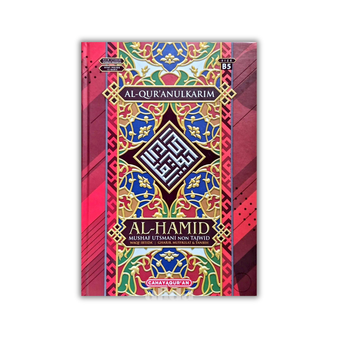 53 Cover Al-Hamid Utsmani B5 Merah.png