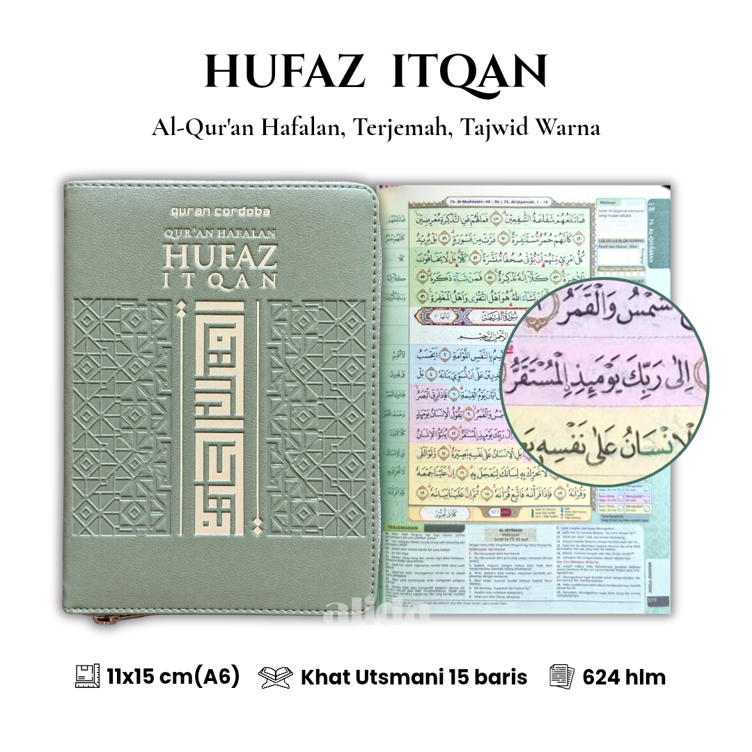 68 Cover+isi Al-Hufaz A6 Dompet Hijau 2.png