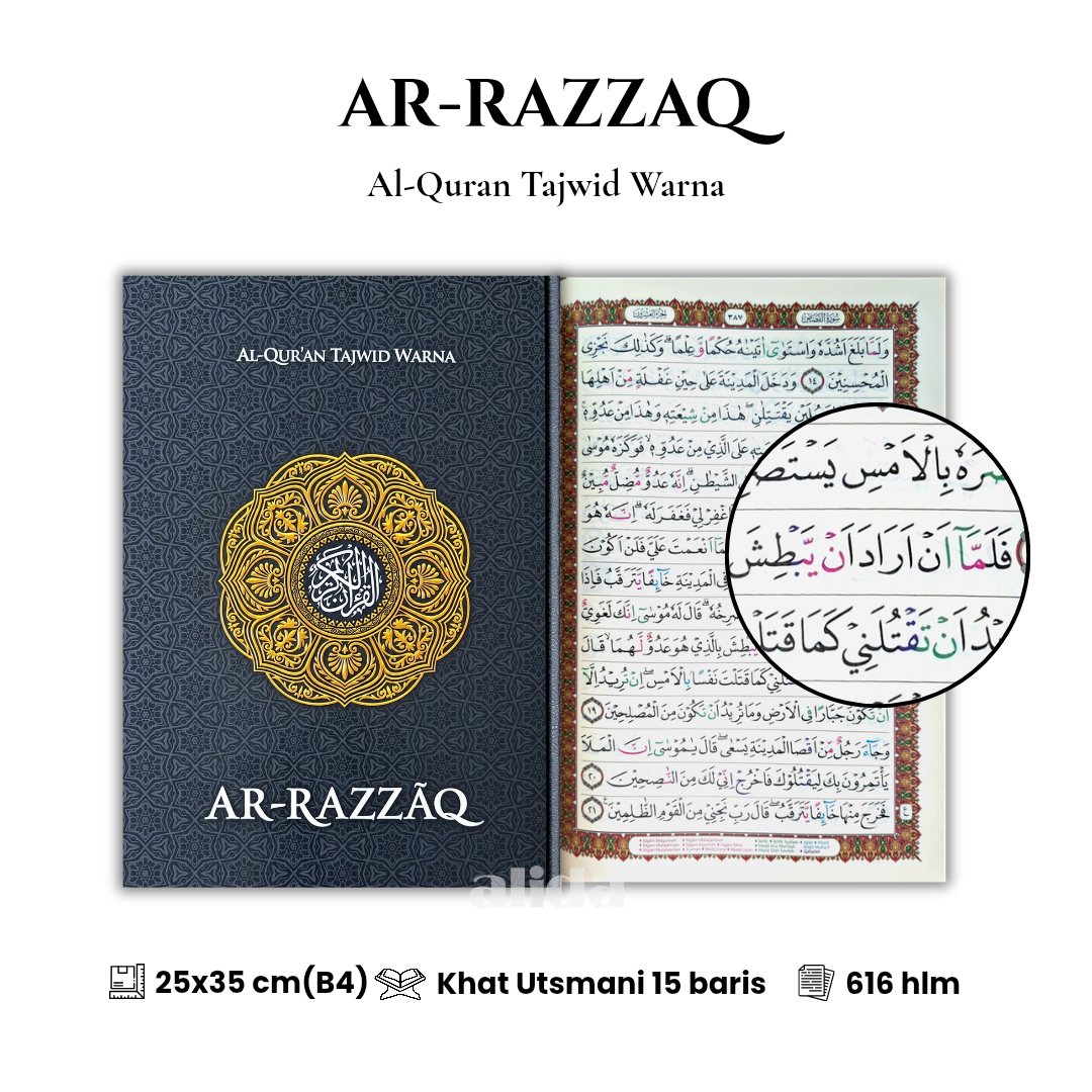 41 Cover+isi Ar-Razzaq B4 Jumbo hitam 2.png
