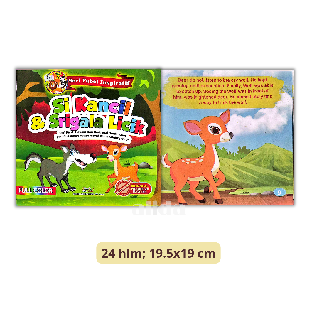493 si kancil & srigala licik.png