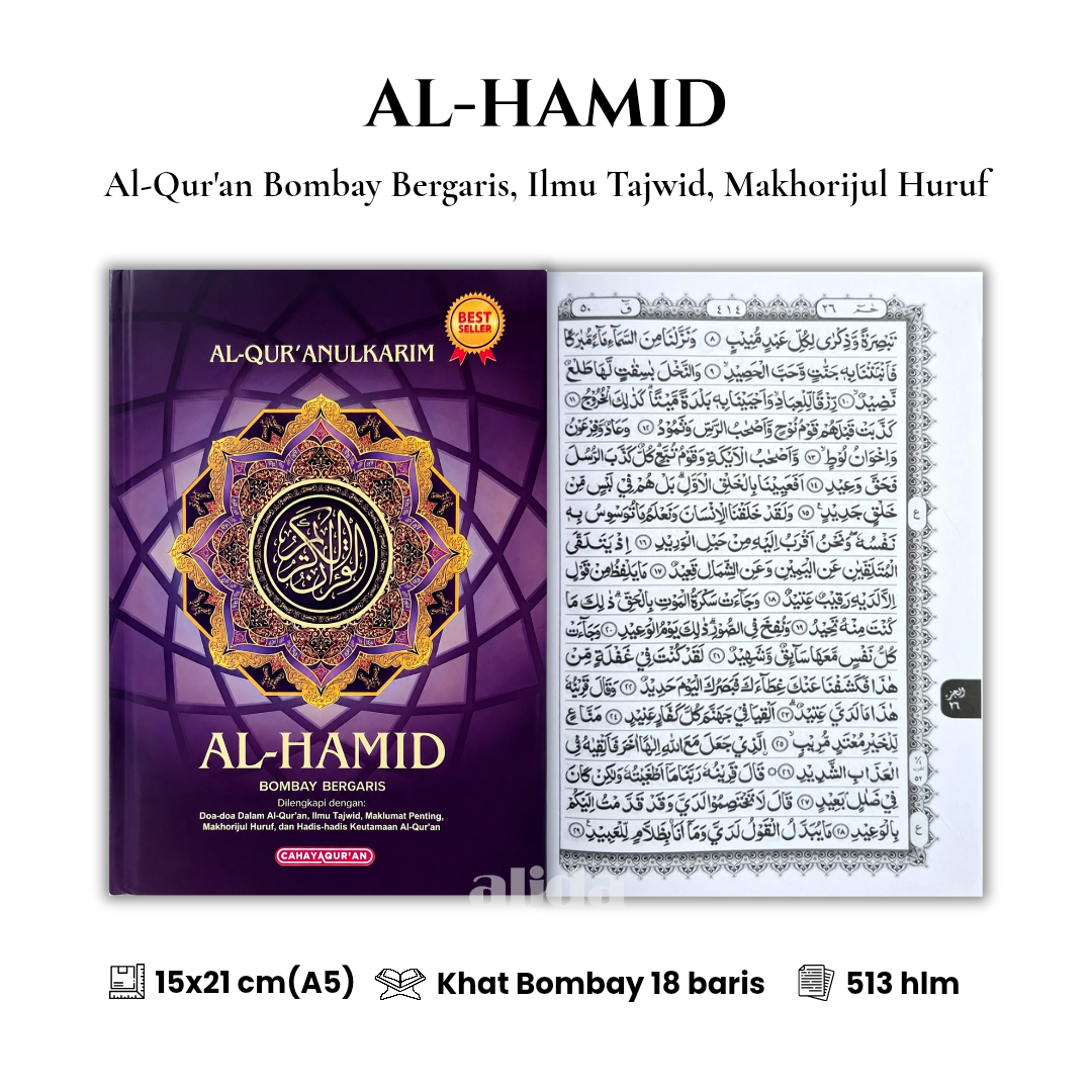 47 Cover+isi Al-Hamid Reguler Garis A5 ungu..png