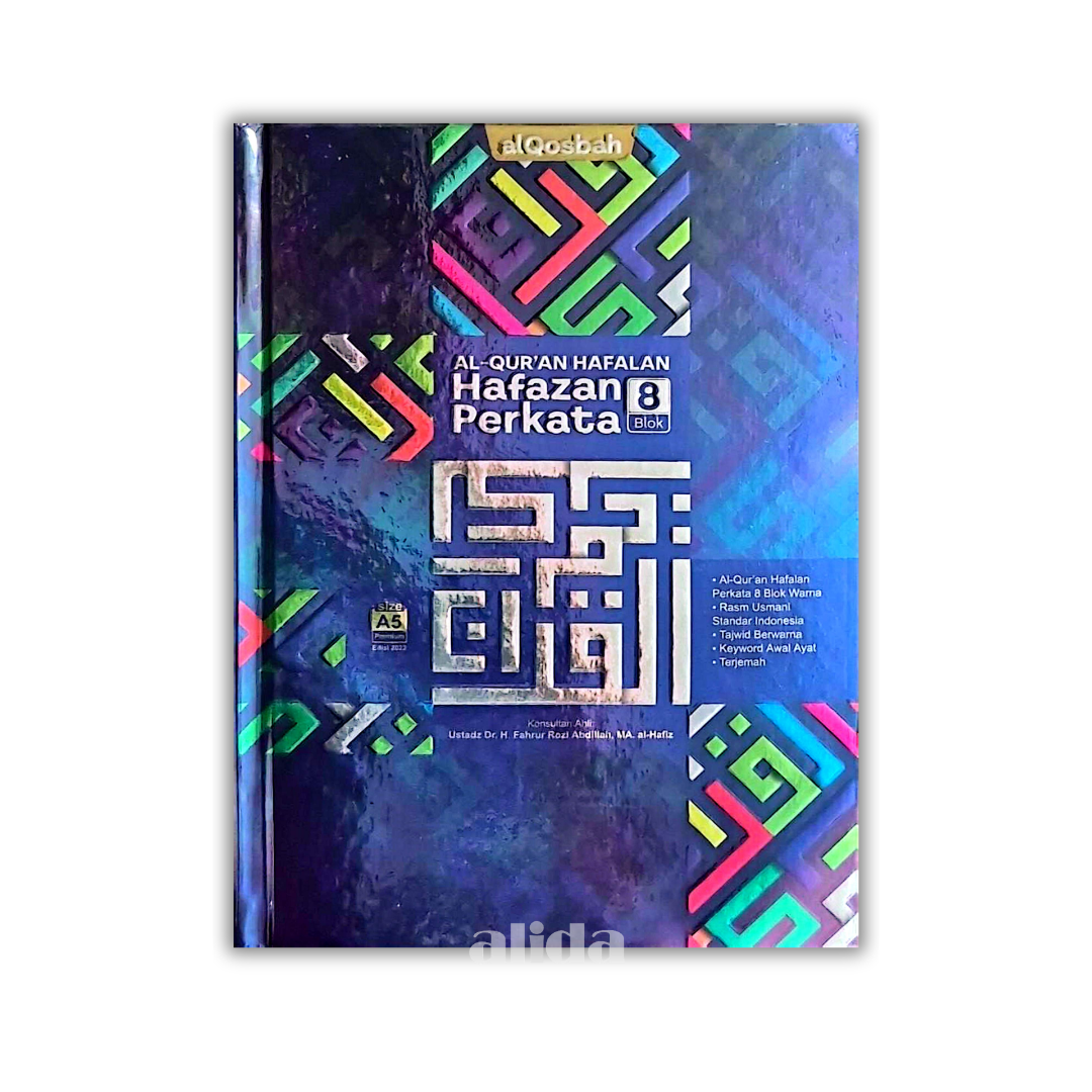 21 Cover Hafazan Perkata A5 Biru.png