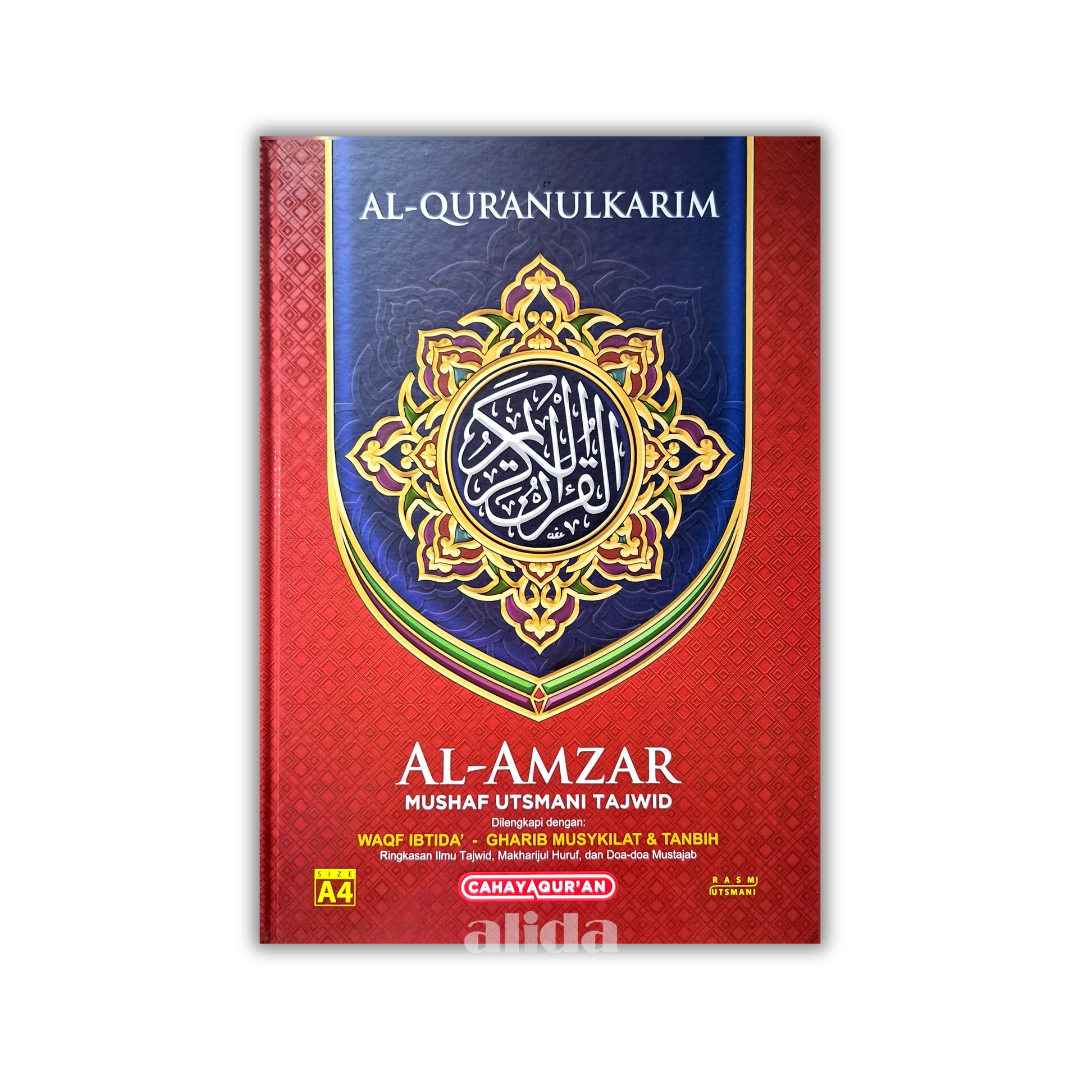56 Cover Al-Amzar Mushaf Tajwid A4 Merah.png