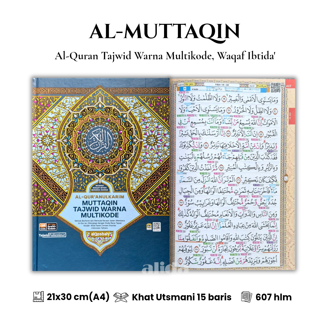 32 Cover+isi Al-Muttaqin Tajwid Multikode A4 Biru.png