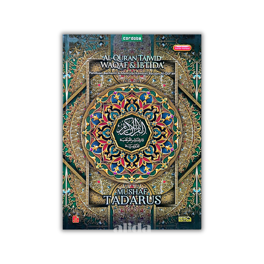 71 Cover Tadarus A4 Hijau.png