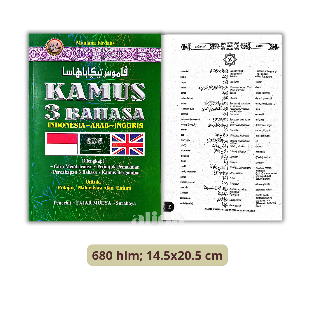 Buku Kamus Lengkap 3 Bahasa Indonesia - Arab - Inggris - Fajar Mulya